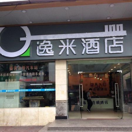 Yimi Inn Shiqiao Metro Sation Pedestrian Street Branch Quảng Châu Ngoại thất bức ảnh